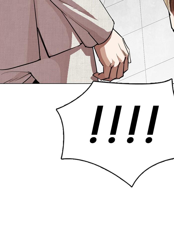 Lookism ตอนที่ 295 page 120