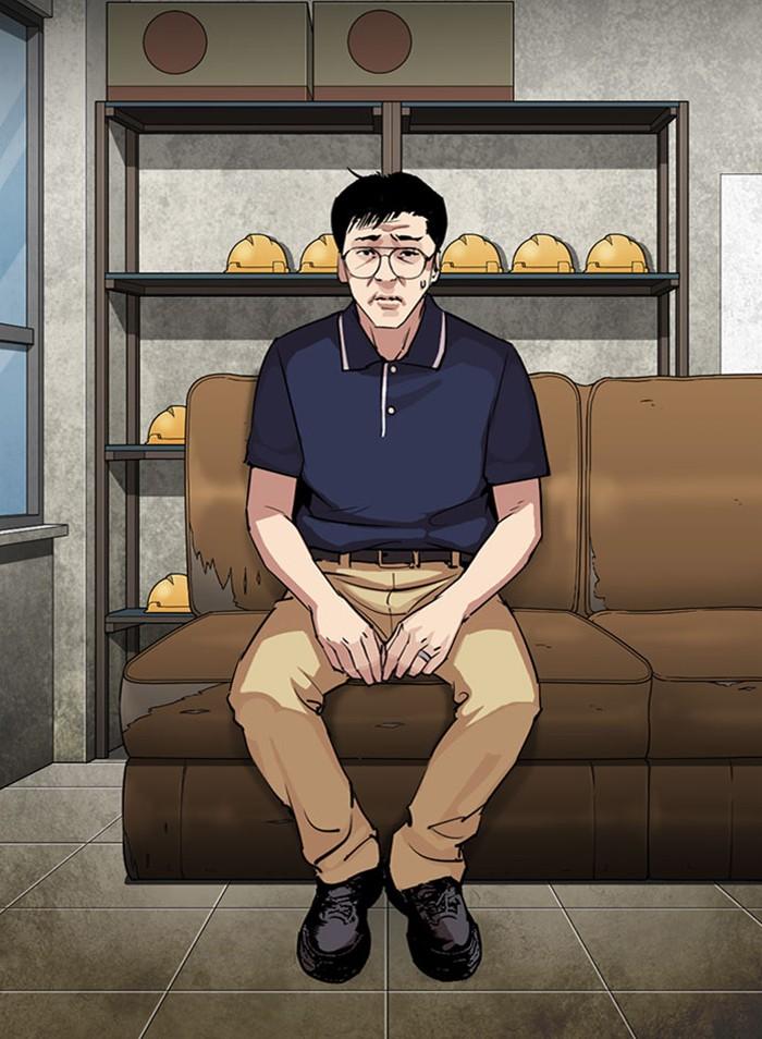 Lookism ตอนที่ 295 page 130