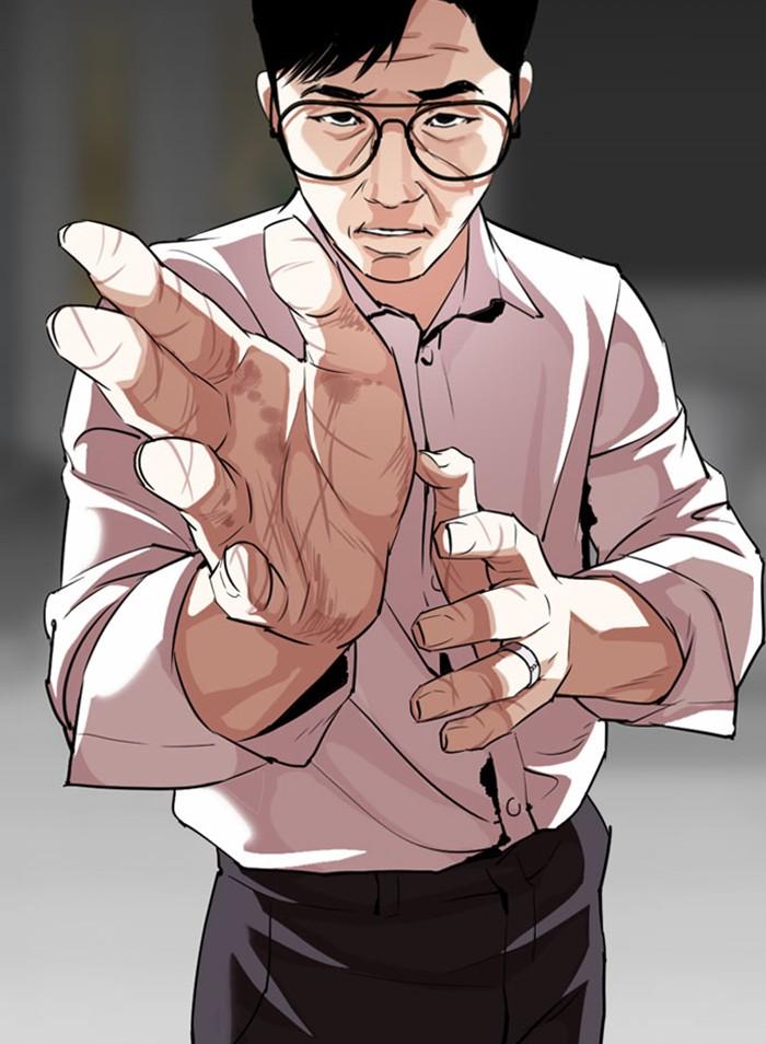 Lookism ตอนที่ 295 page 141