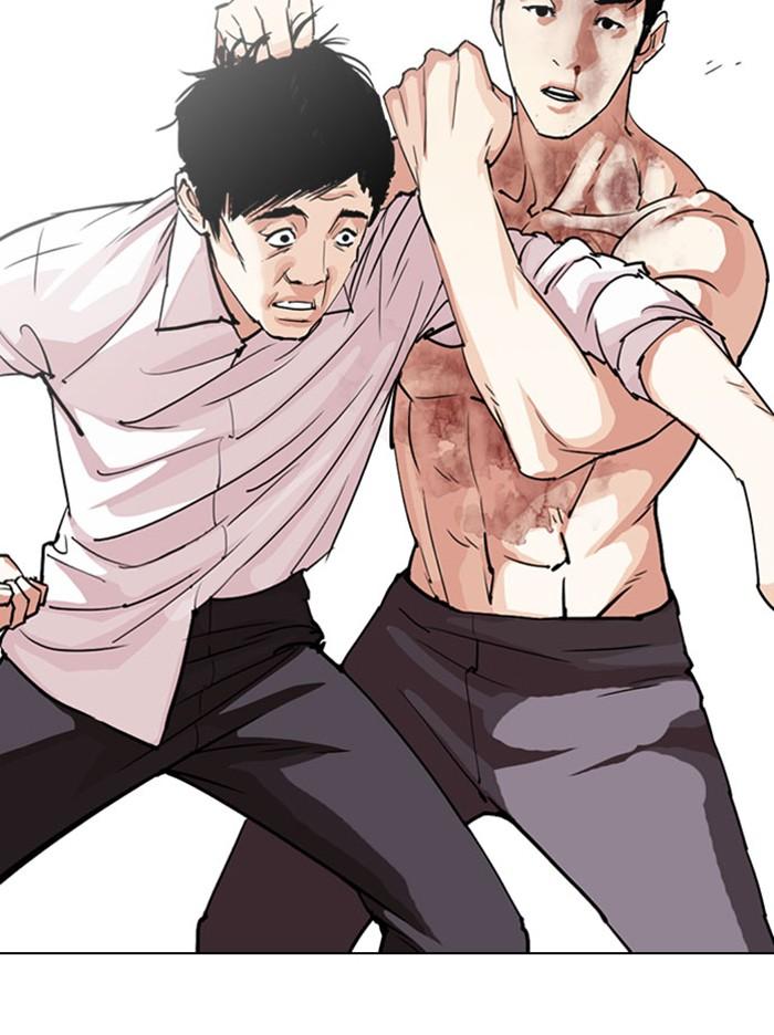 Lookism ตอนที่ 295 page 158