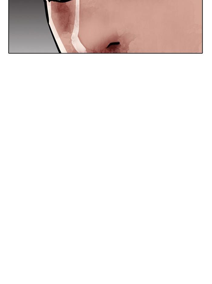 Lookism ตอนที่ 295 page 167
