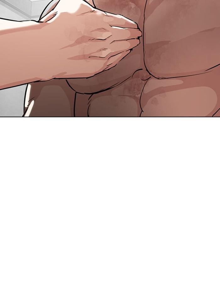 Lookism ตอนที่ 295 page 169