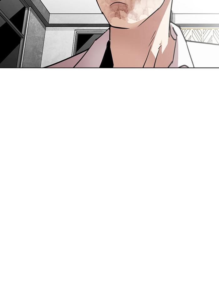 Lookism ตอนที่ 295 page 174