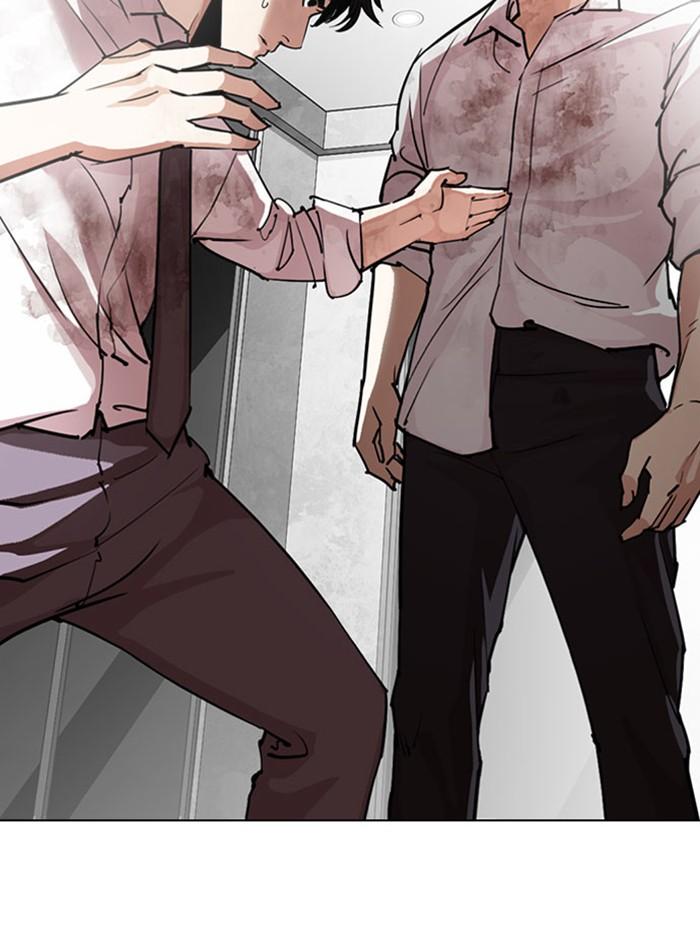 Lookism ตอนที่ 295 page 176