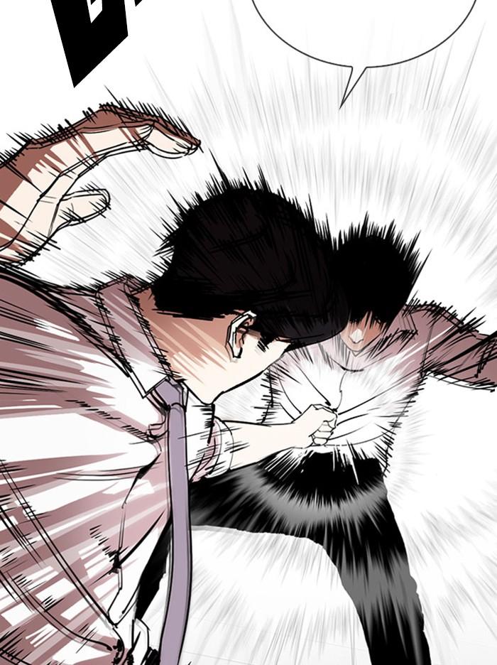 Lookism ตอนที่ 295 page 178