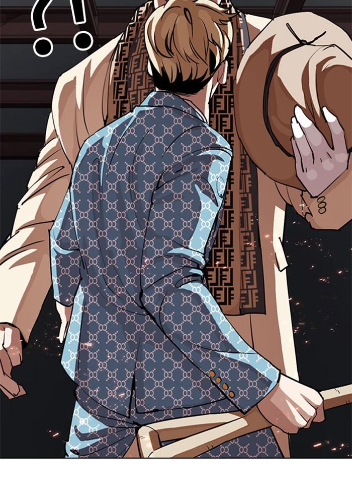 Lookism ตอนที่ 295 page 211