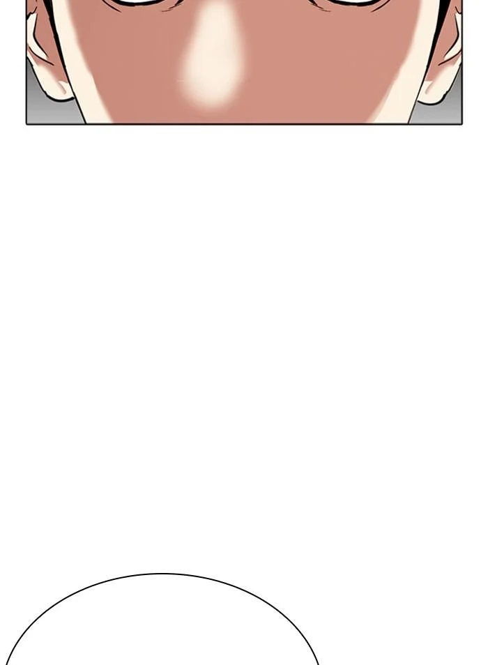 Lookism ตอนที่ 296 page 13