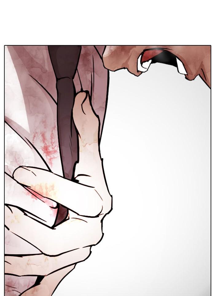 Lookism ตอนที่ 296 page 87