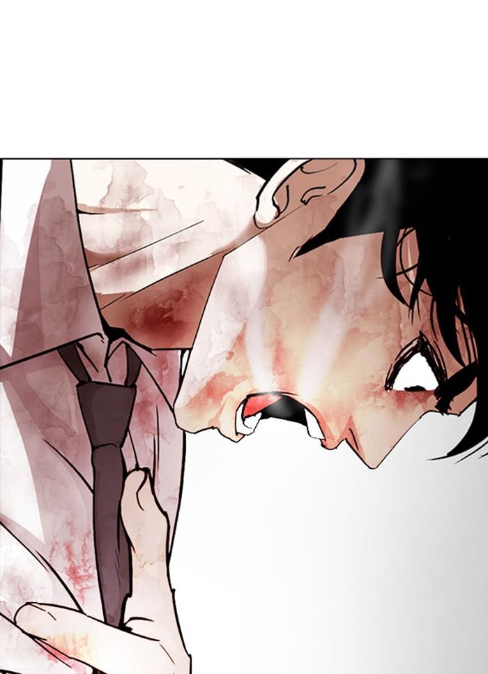 Lookism ตอนที่ 296 page 89