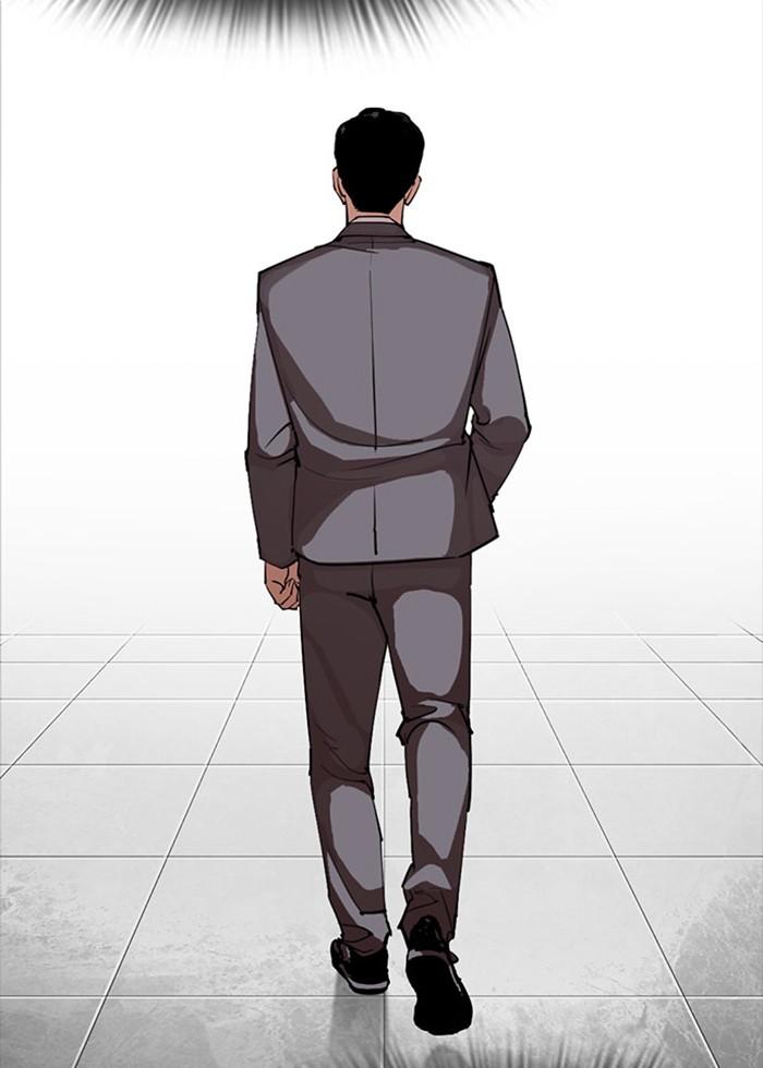 Lookism ตอนที่ 296 page 97