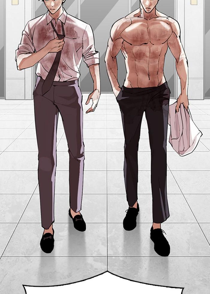 Lookism ตอนที่ 296 page 118