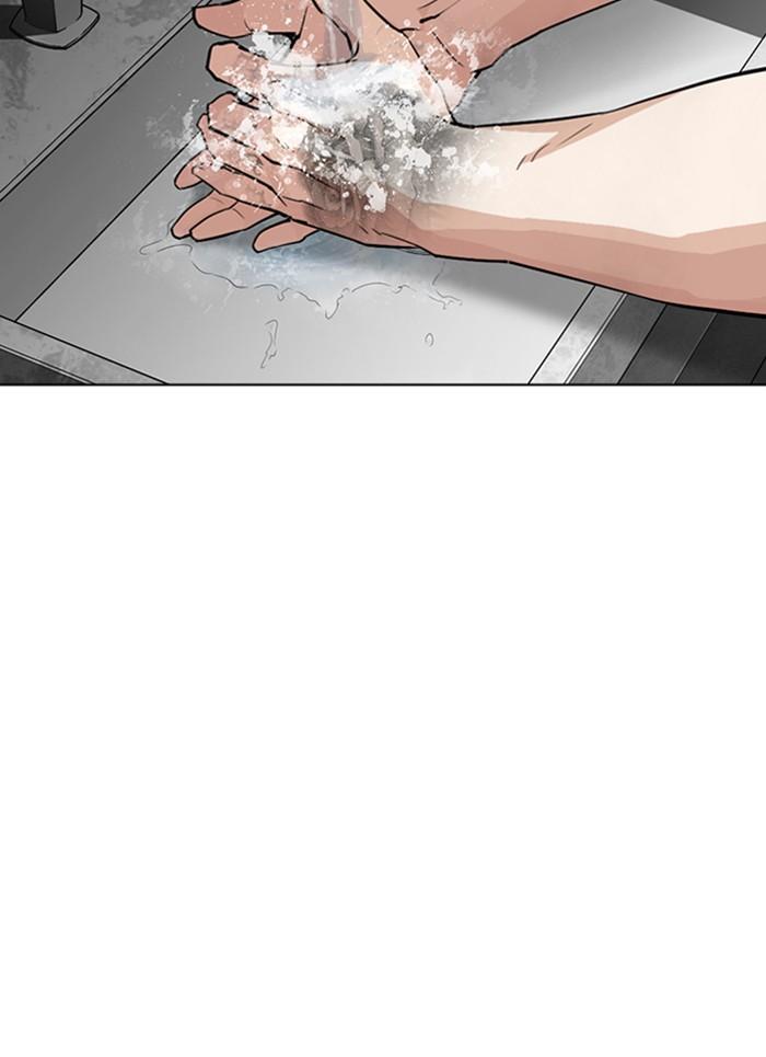 Lookism ตอนที่ 296 page 164