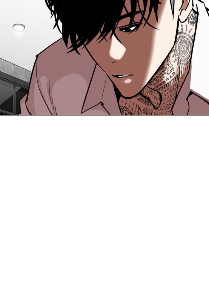 Lookism ตอนที่ 296 page 219