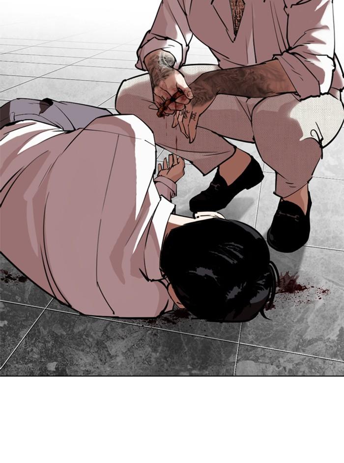 Lookism ตอนที่ 296 page 221