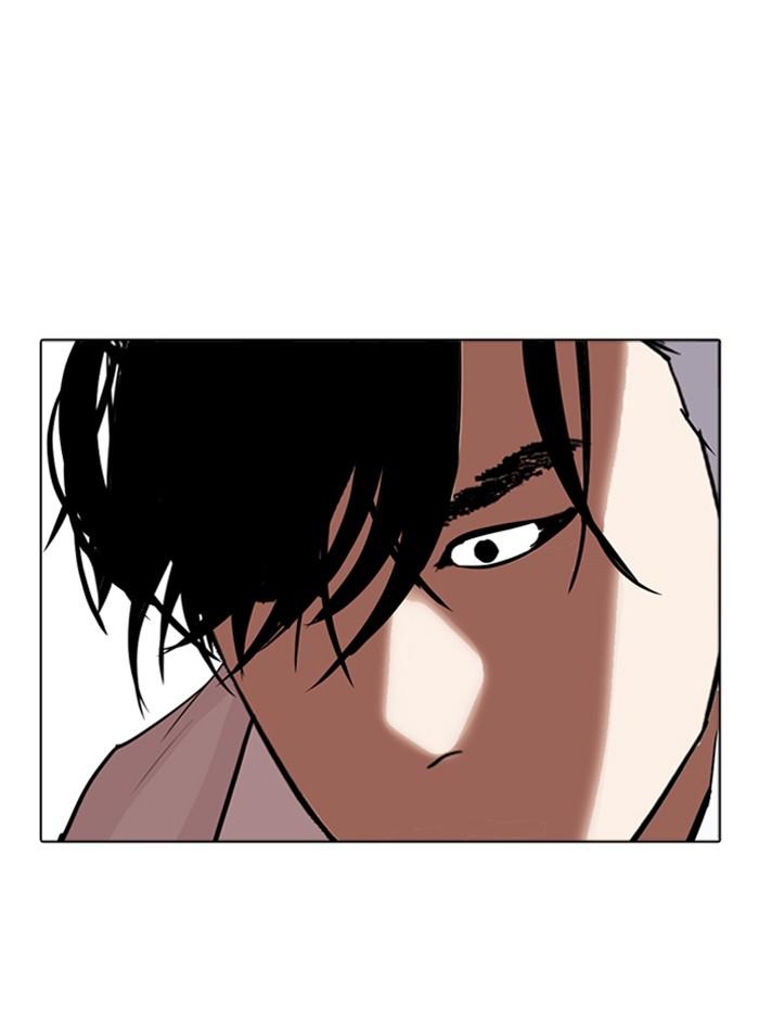 Lookism ตอนที่ 296 page 222