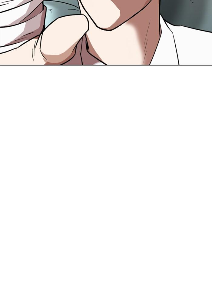 Lookism ตอนที่ 296 page 224