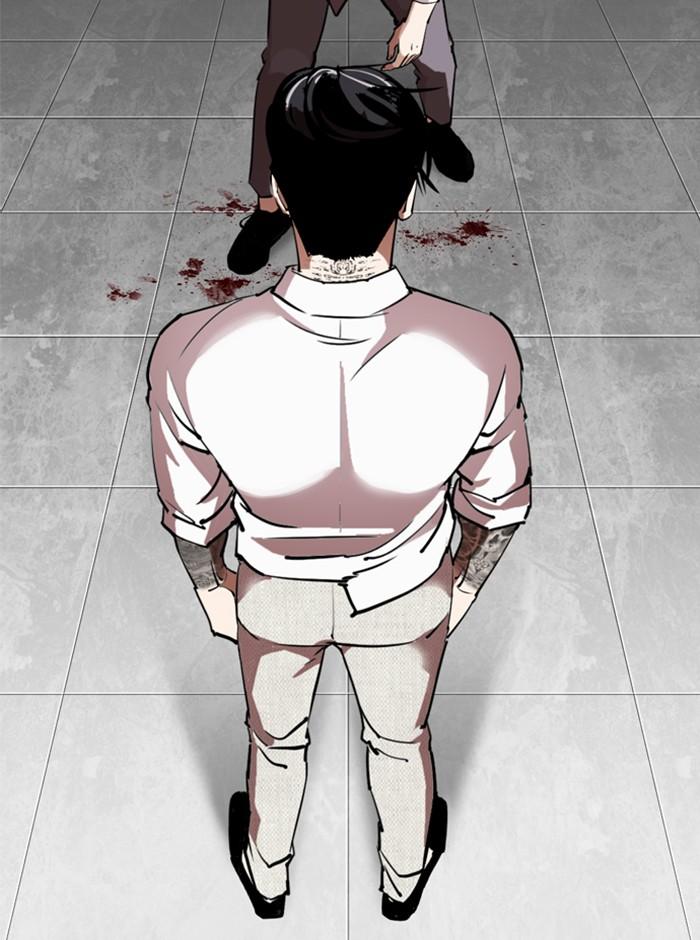 Lookism ตอนที่ 296 page 226