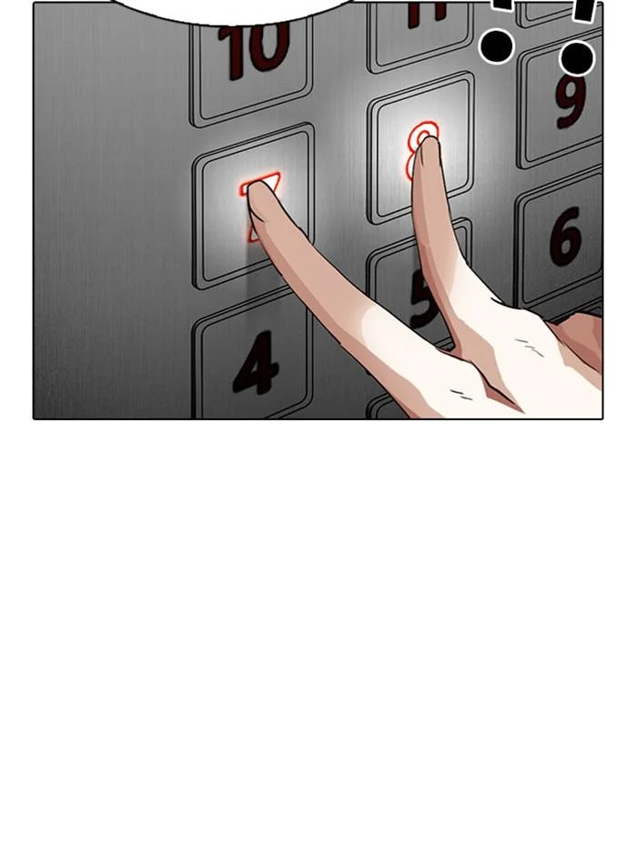 Lookism ตอนที่ 297 page 10