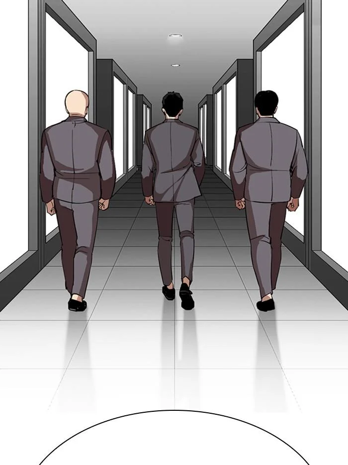 Lookism ตอนที่ 297 page 39