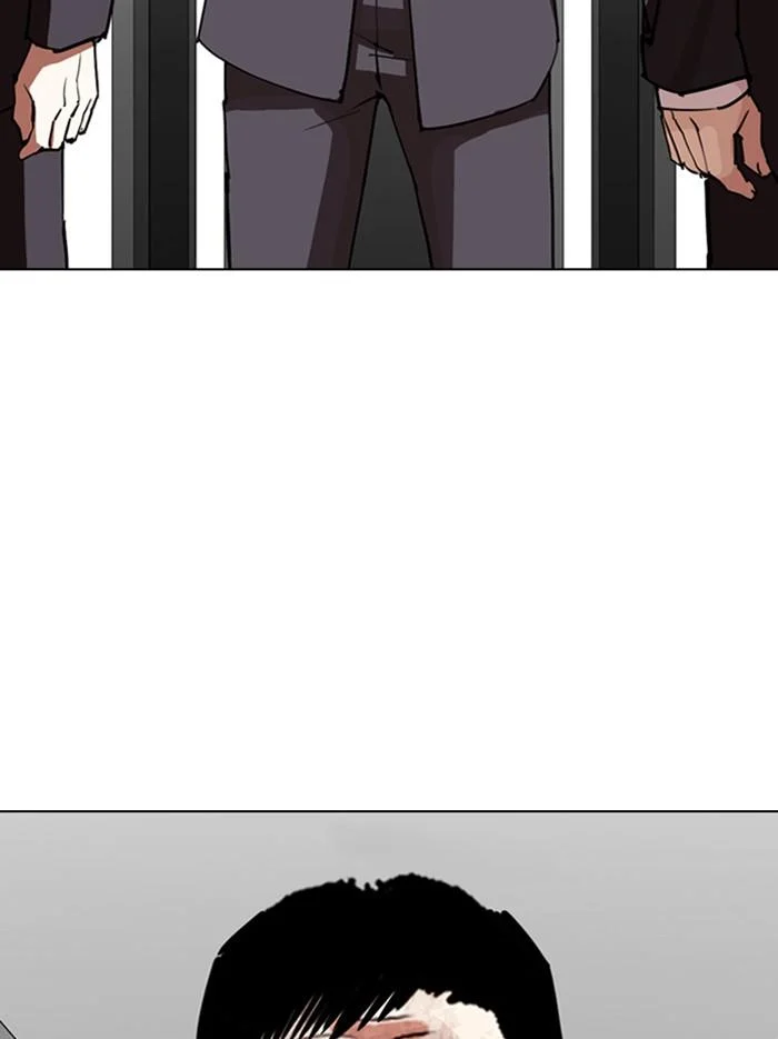 Lookism ตอนที่ 297 page 42