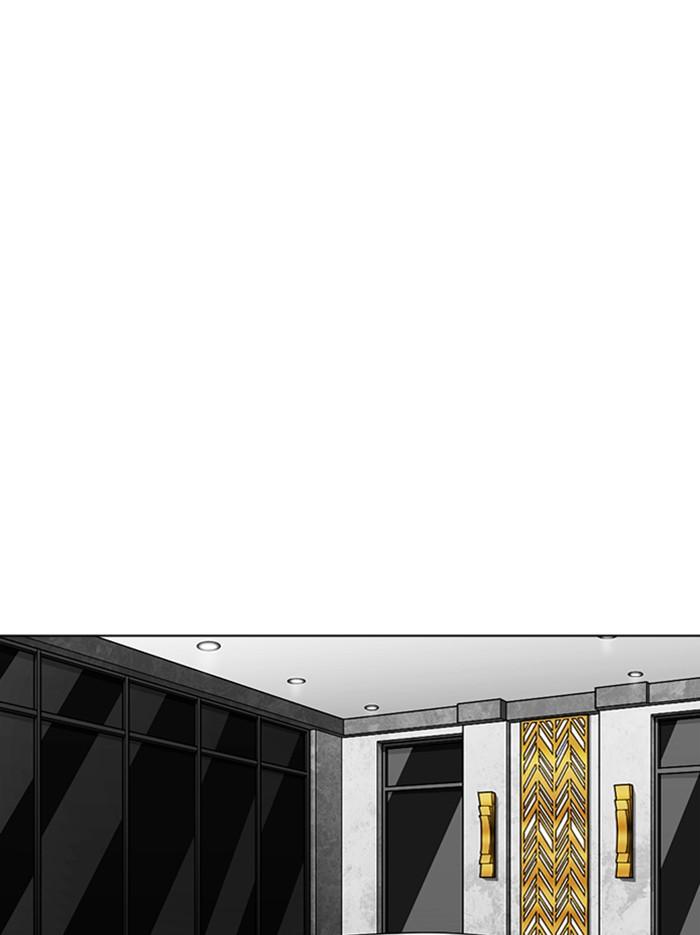 Lookism ตอนที่ 297 page 54