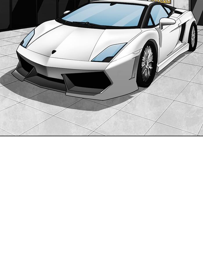 Lookism ตอนที่ 297 page 55