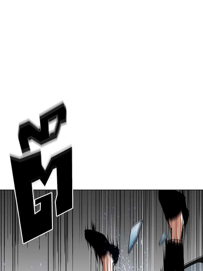 Lookism ตอนที่ 297 page 56