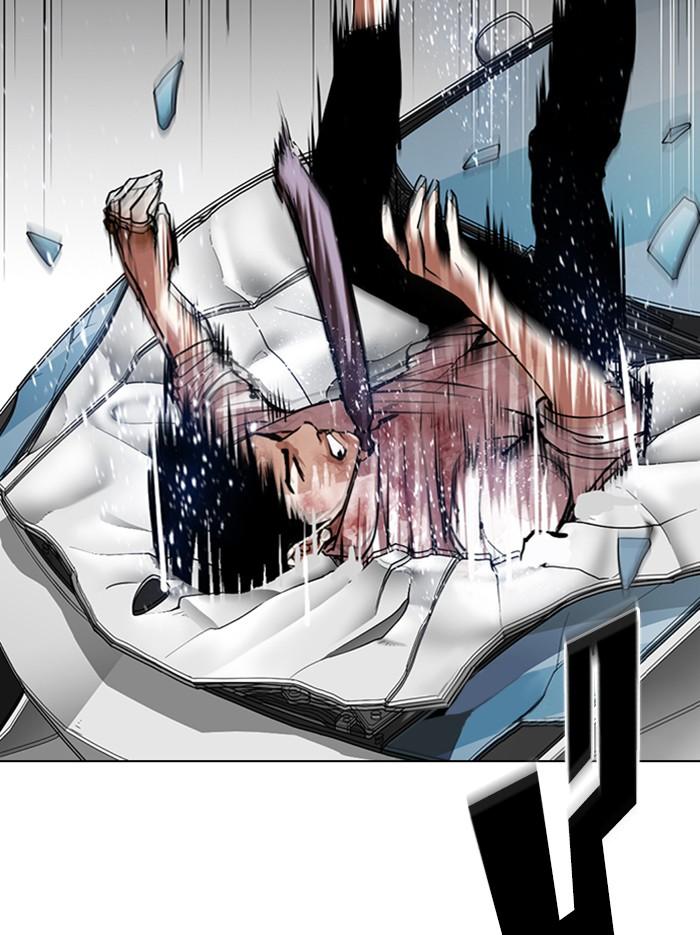 Lookism ตอนที่ 297 page 57