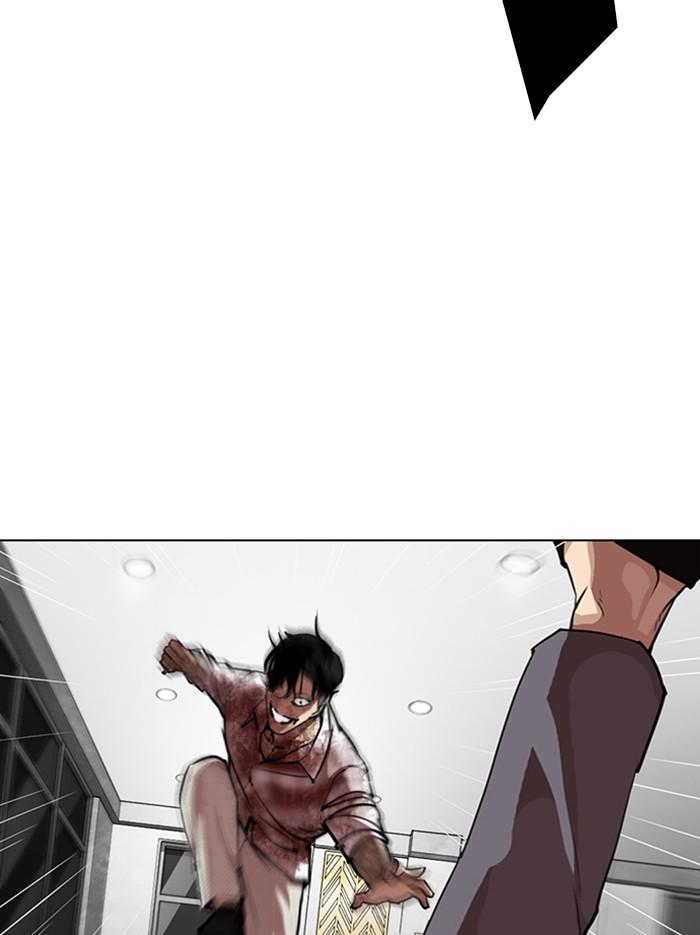 Lookism ตอนที่ 297 page 58