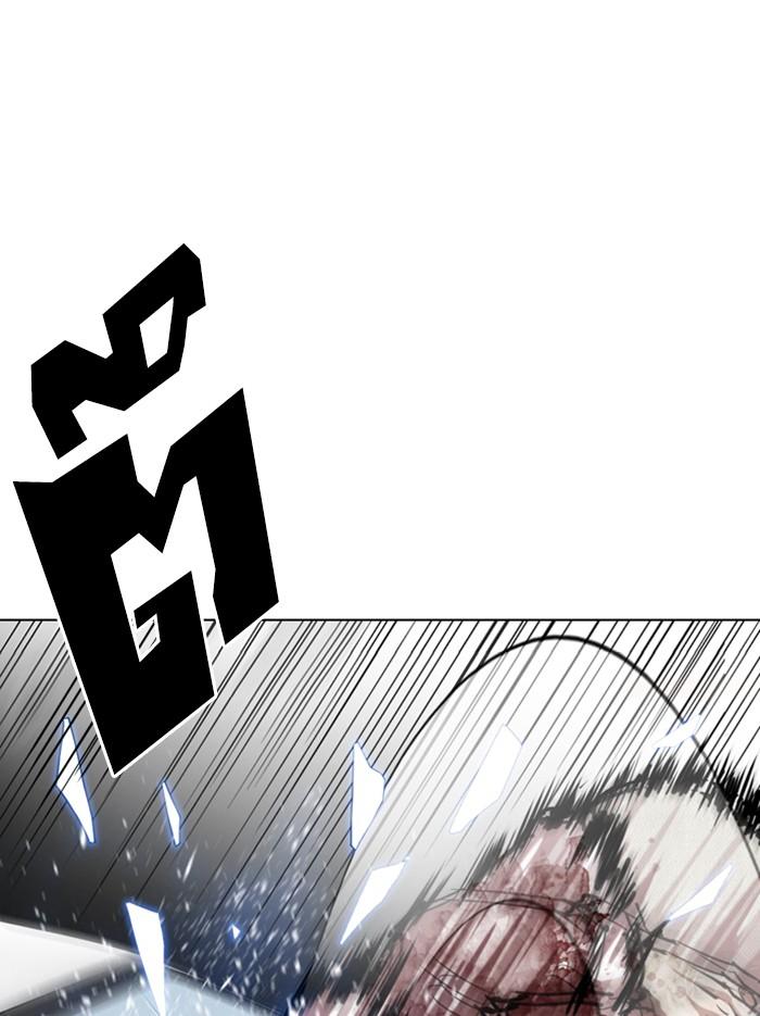 Lookism ตอนที่ 297 page 60