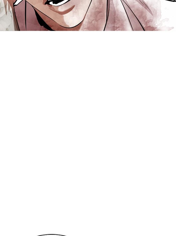 Lookism ตอนที่ 297 page 70