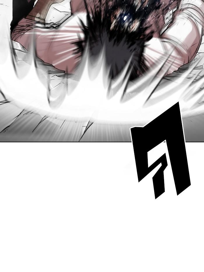 Lookism ตอนที่ 297 page 74