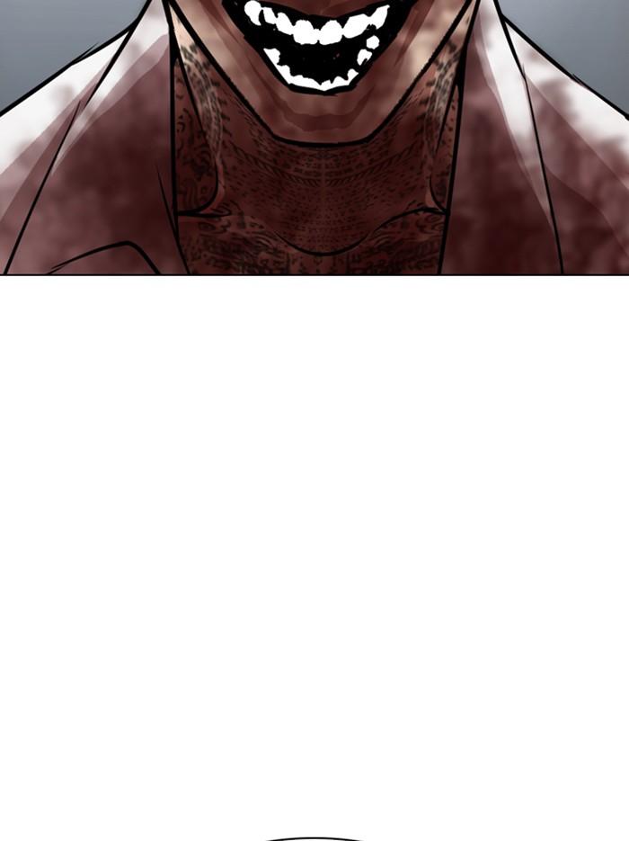 Lookism ตอนที่ 297 page 83