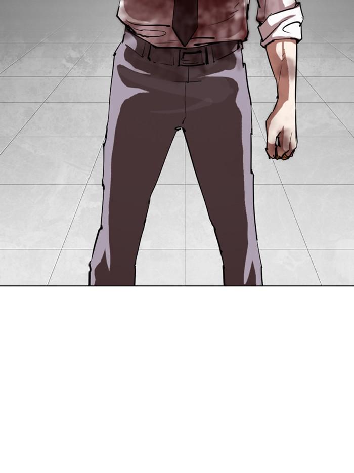 Lookism ตอนที่ 297 page 85