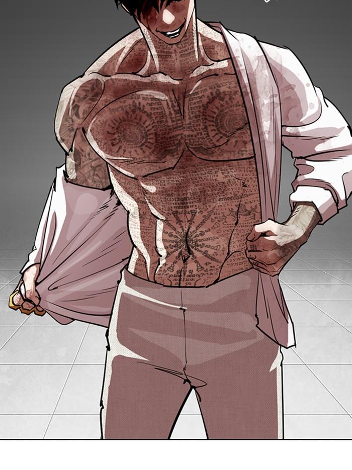 Lookism ตอนที่ 297 page 87