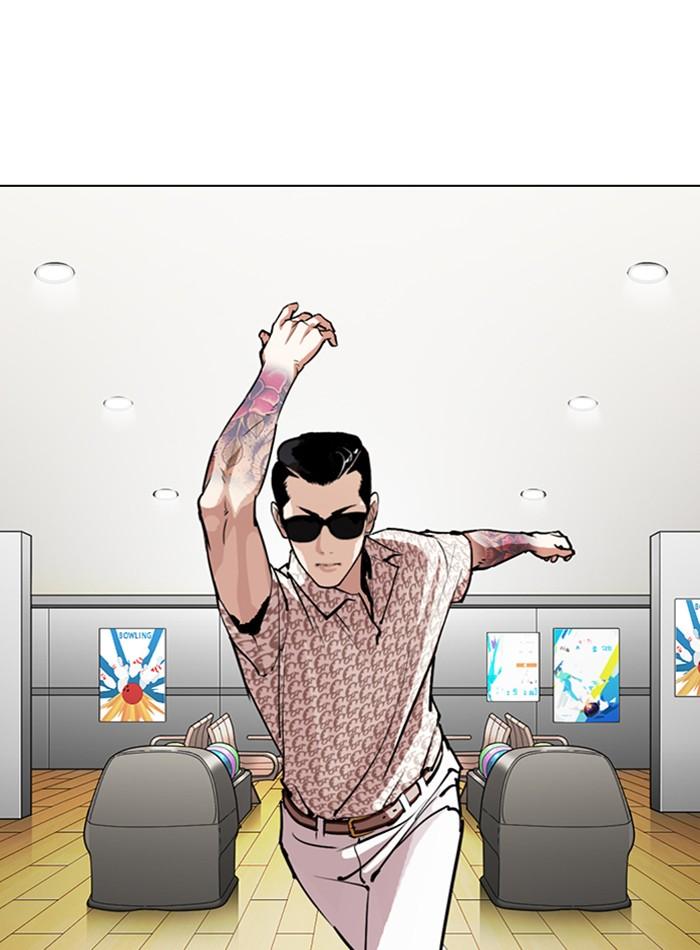 Lookism ตอนที่ 297 page 98