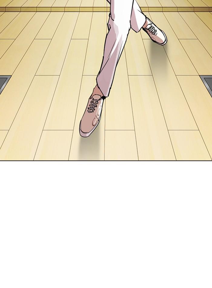 Lookism ตอนที่ 297 page 99