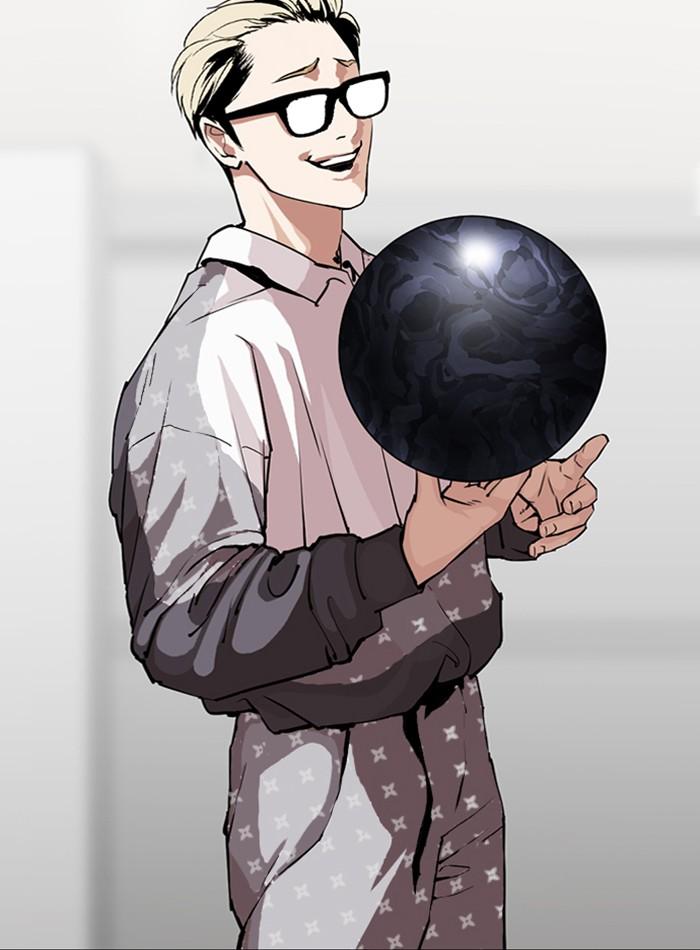 Lookism ตอนที่ 297 page 108