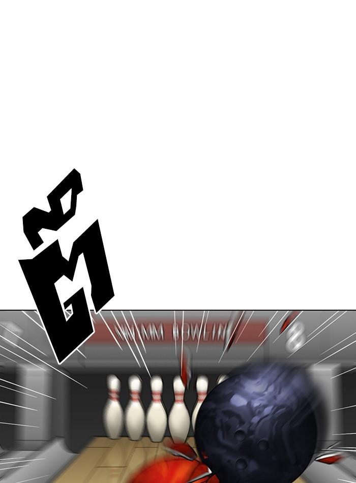 Lookism ตอนที่ 297 page 118