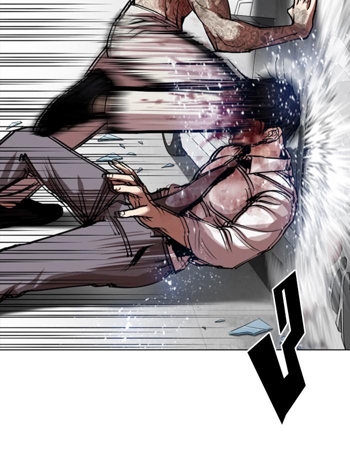 Lookism ตอนที่ 297 page 124