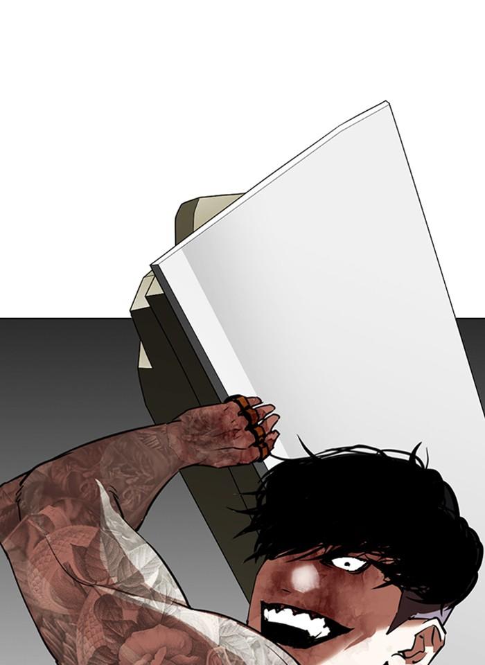 Lookism ตอนที่ 297 page 133