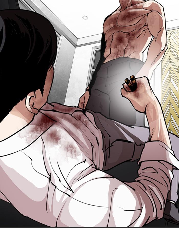 Lookism ตอนที่ 297 page 145