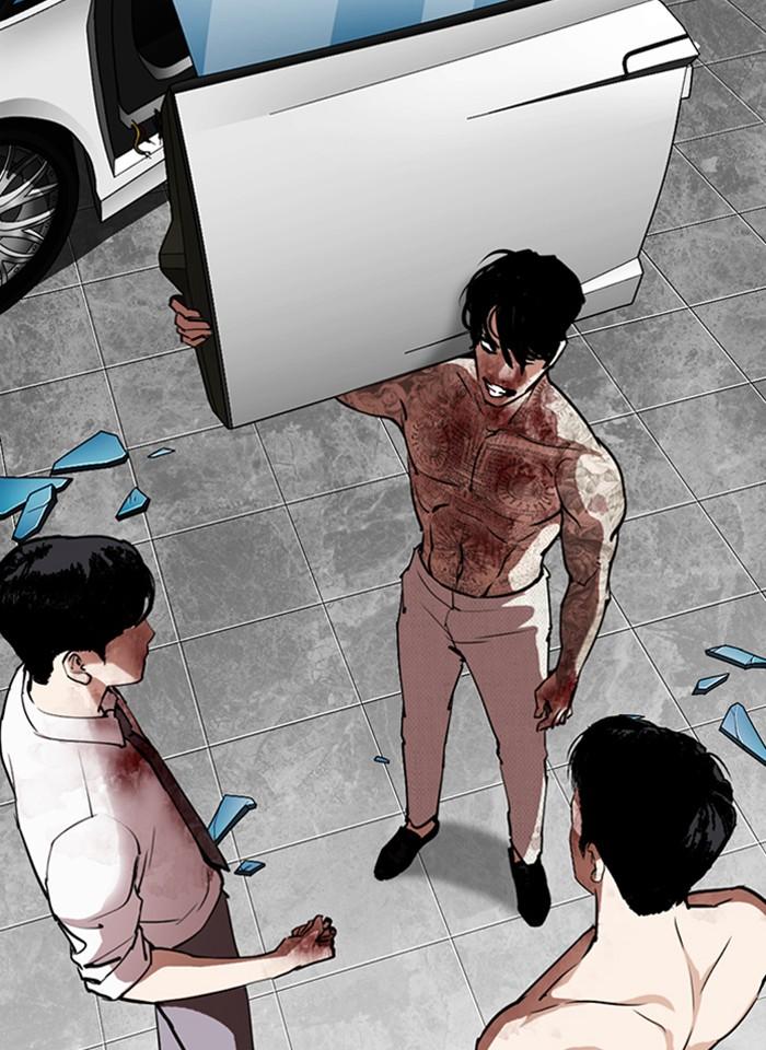 Lookism ตอนที่ 297 page 151