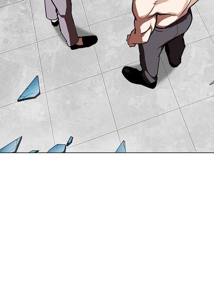 Lookism ตอนที่ 297 page 152