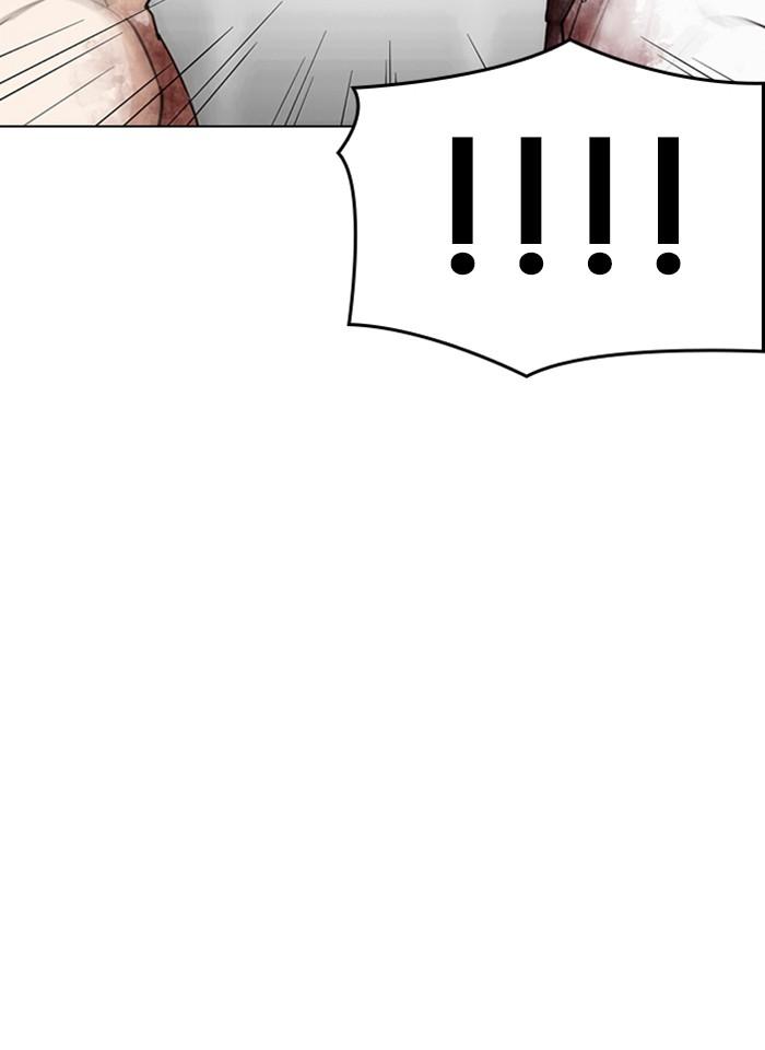 Lookism ตอนที่ 297 page 162