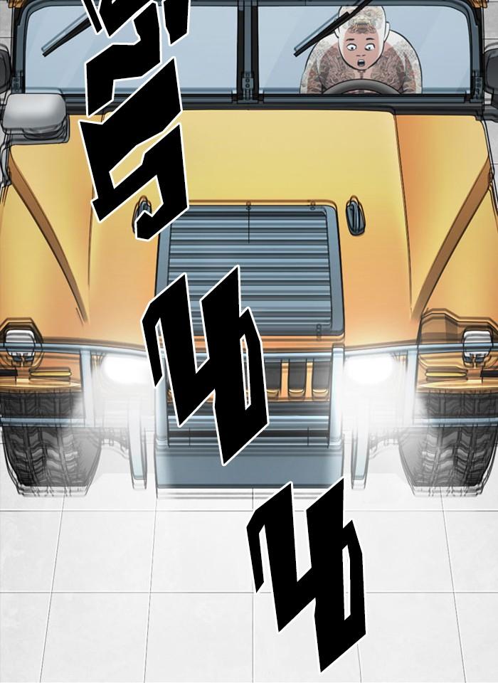 Lookism ตอนที่ 297 page 169