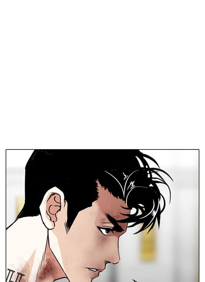 Lookism ตอนที่ 297 page 181