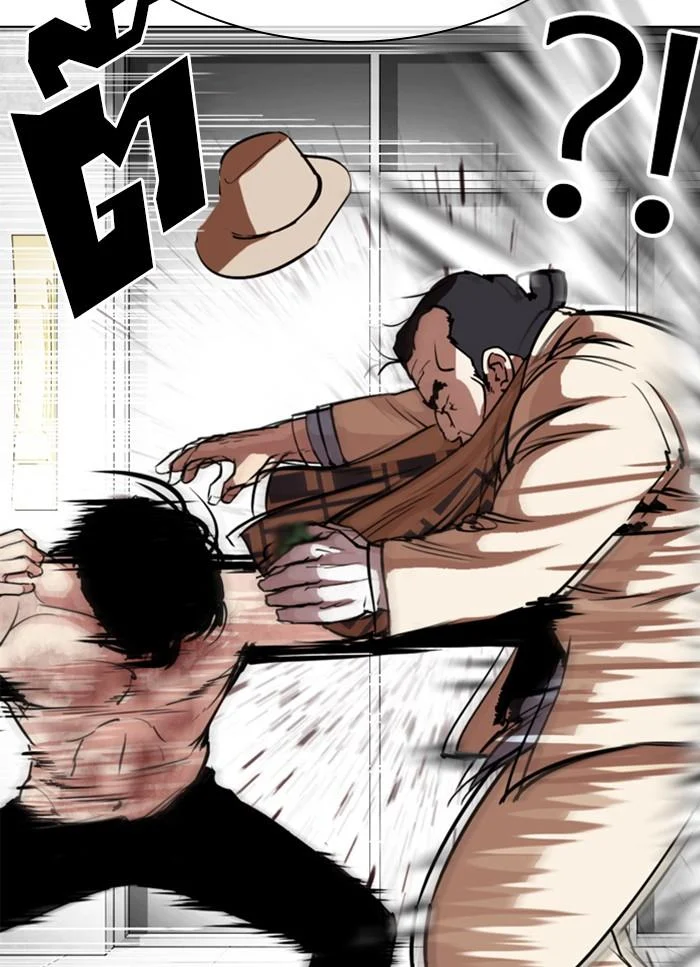 Lookism ตอนที่ 298 page 13