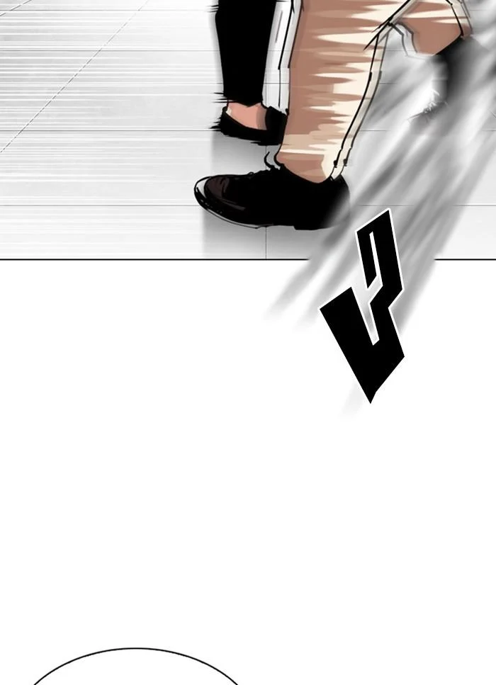 Lookism ตอนที่ 298 page 14