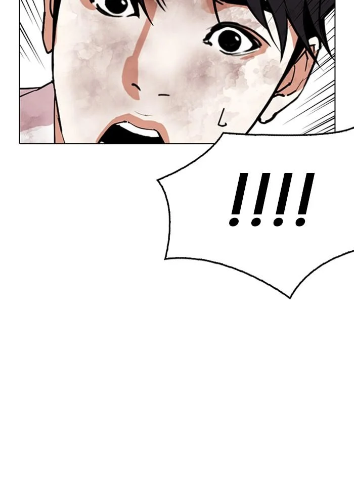 Lookism ตอนที่ 298 page 37